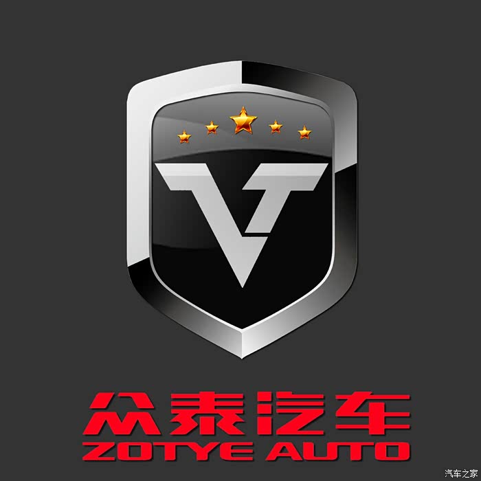 众泰z700新车到店信息征集!