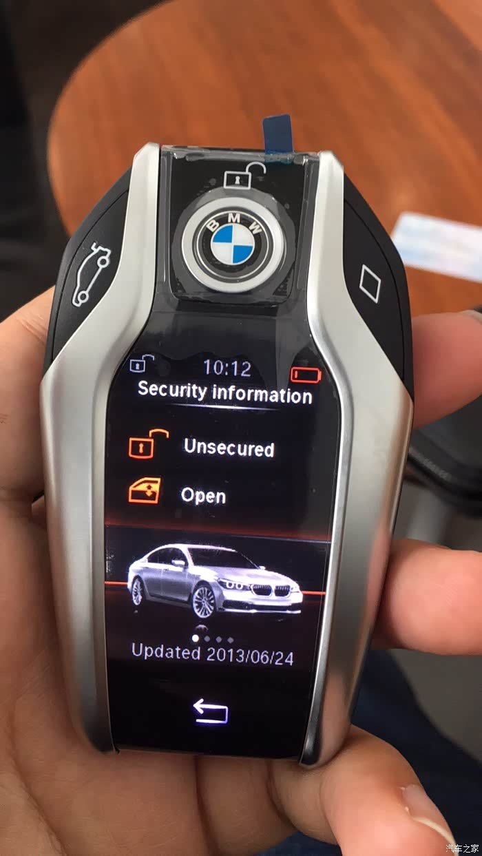【图】七系液晶钥匙_宝马7系论坛_汽车之家论坛