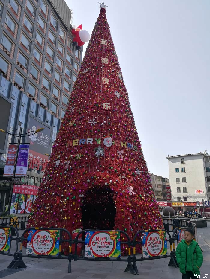 欢度双节贵阳鸿通城游玩记