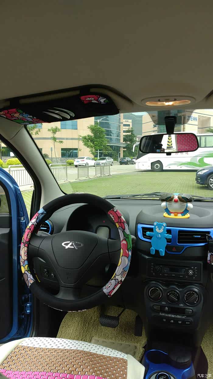 【图】蓝色eq外观微改用车1000公里_奇瑞eq论坛_汽车之家论坛