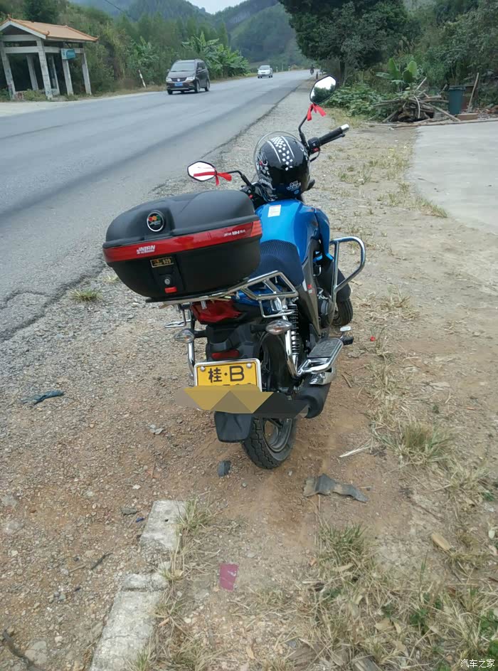 【图】广西柳州首台豪爵dk125s蓝色提车作业申精_摩托车论坛_汽车之家