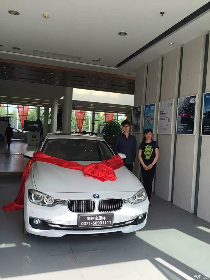 2016款328li豪华提车作业