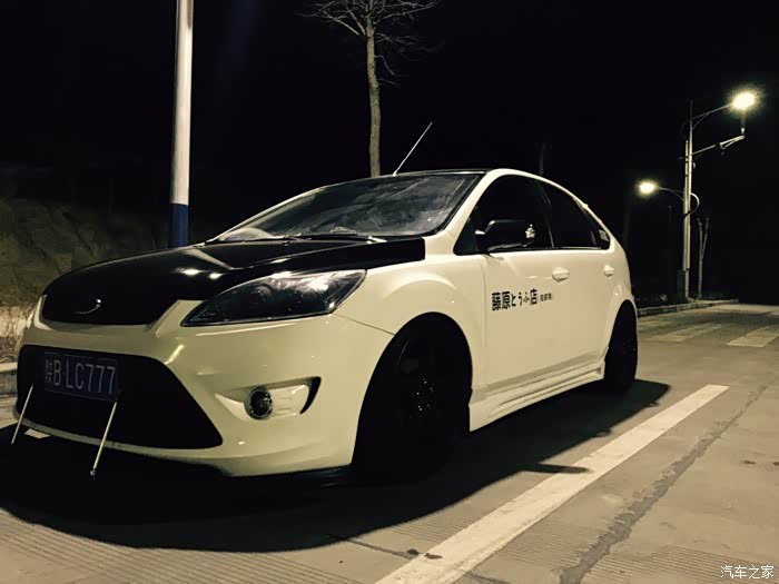 【图】非主流杀马特气动2.3福克斯_福克斯论坛_汽车之家论坛