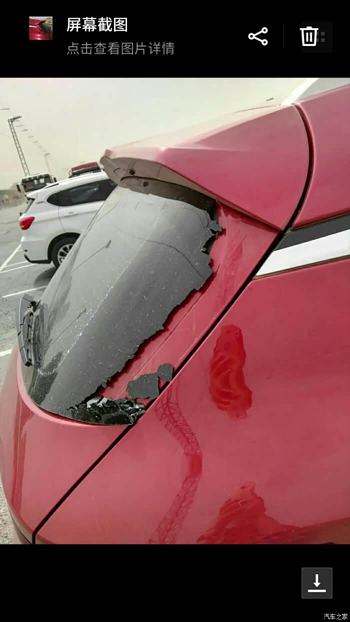 全国首例后挡玻璃炸裂,不明原因,求教大神解释一下!