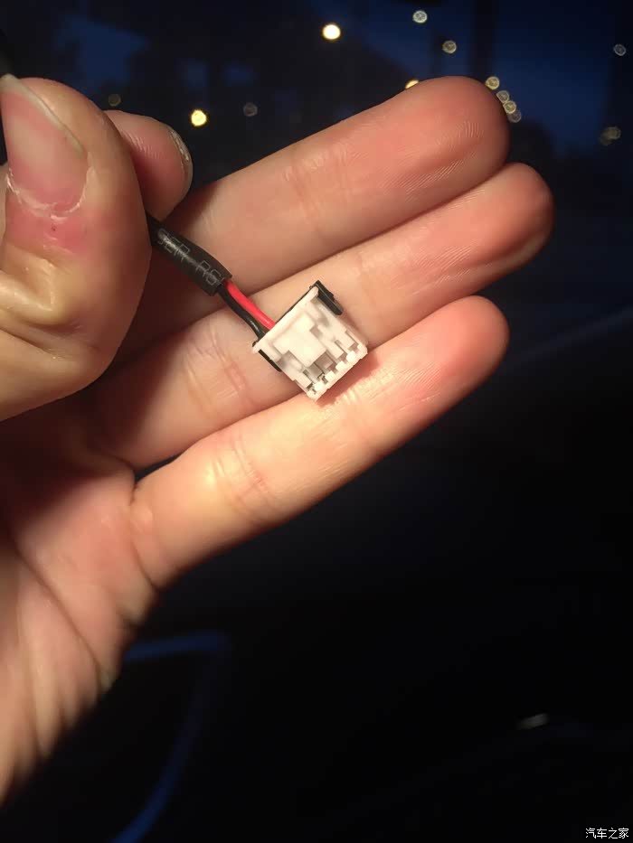 行车记录仪接口