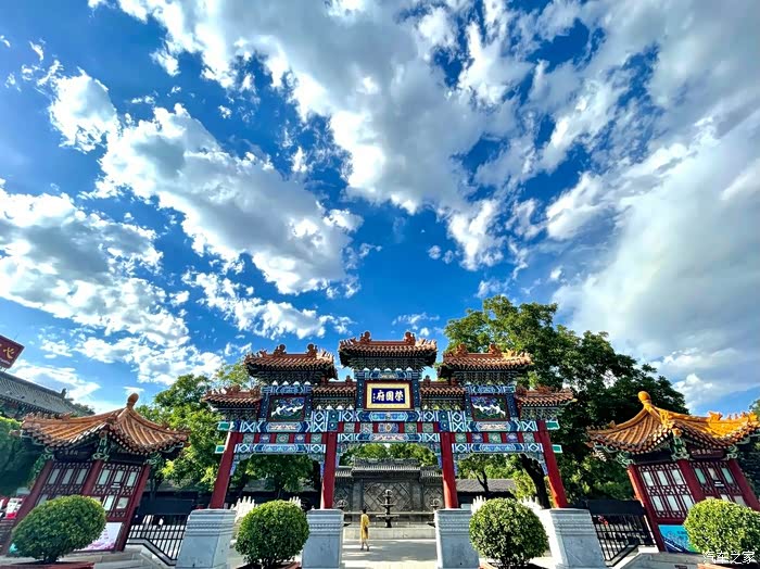 时隔八年秦plus陪我再游荣国府