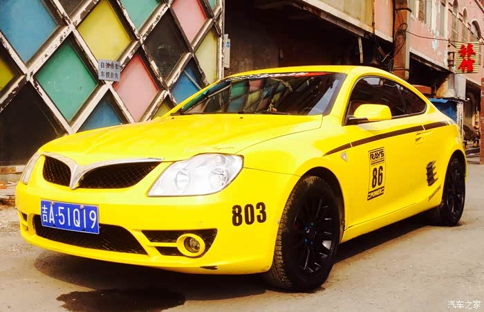 314白色情人节吉林长春88年小伙双程汽车之观车订车记