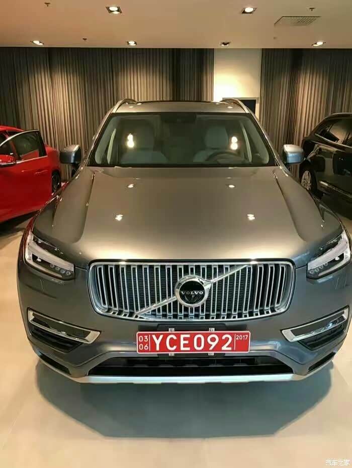 【图】关于xc90颜色_沃尔沃xc90论坛_汽车之家论坛