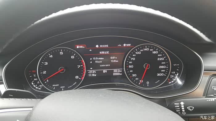 222222222_奥迪a6l论坛_汽车之家论坛