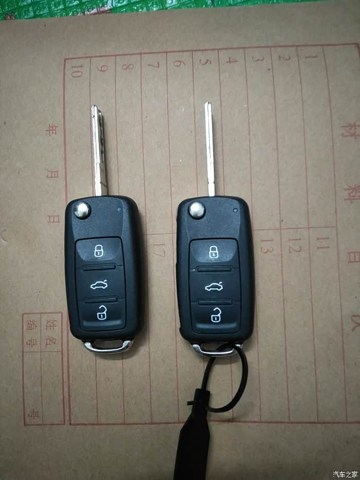 2017款朗逸自动舒适版的车钥匙