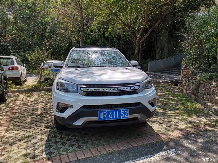 自驾爱车小七,打卡东部华侨城.