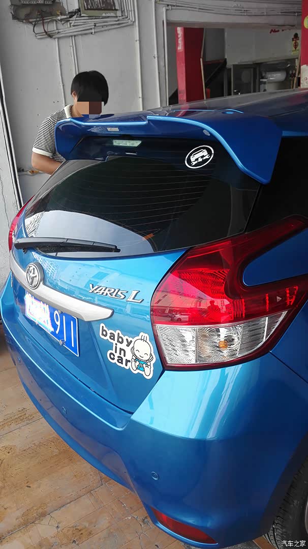 致炫小改加了尾翼感觉饱满多了