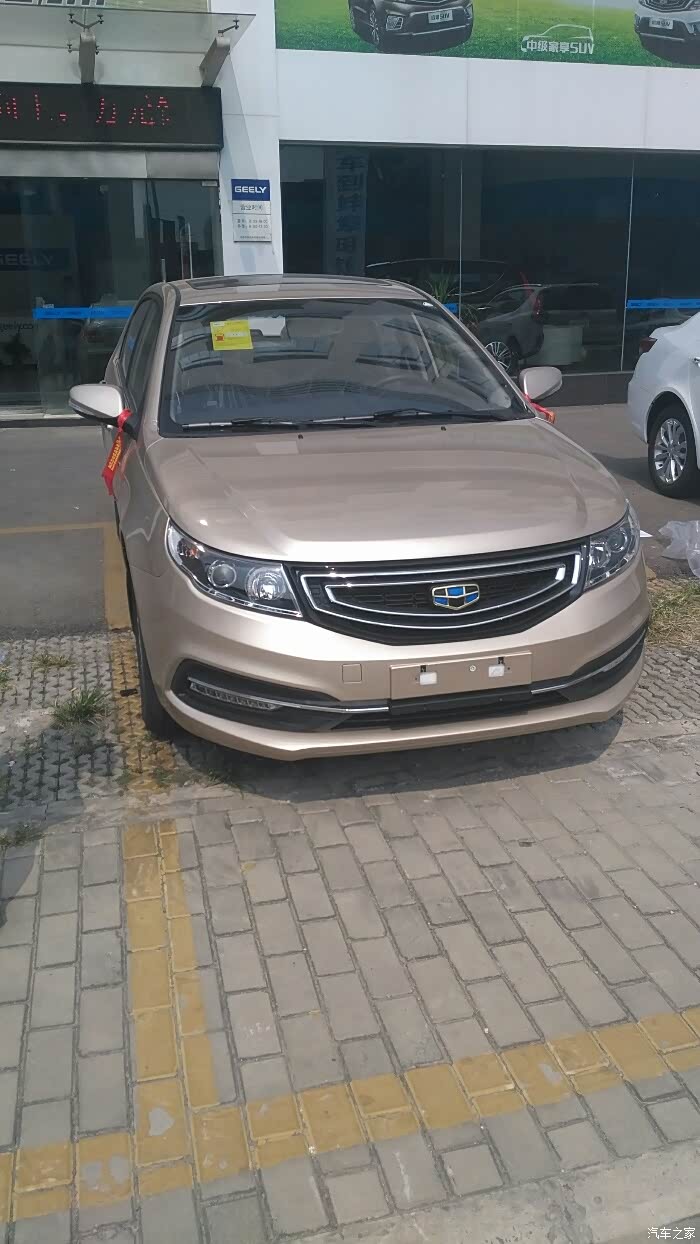 2016款新远景金色车漆的来来来