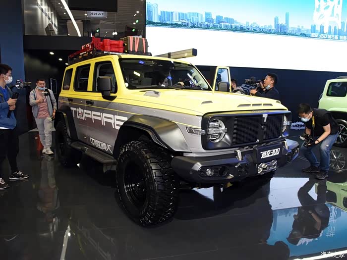 运良,顶火,赛博三个版本