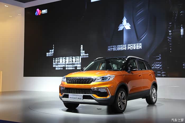 2017上海国际车展拍车季猎豹cs9专辑