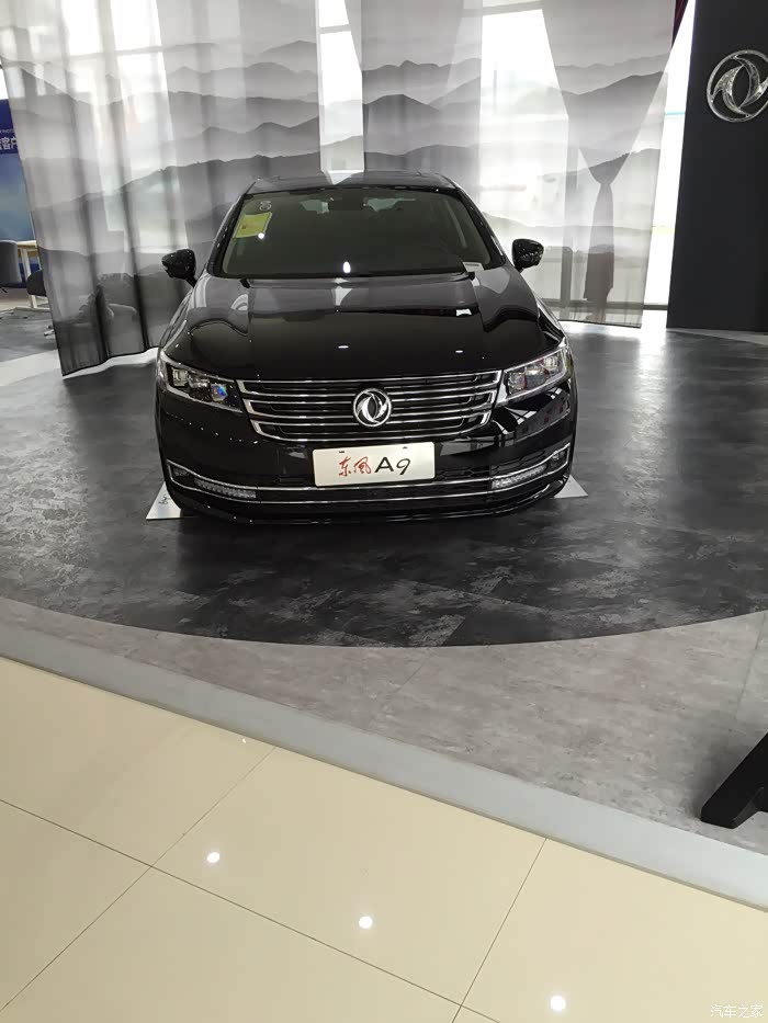 【东风a9儒雅座驾】风神匠心大作,实心大驾