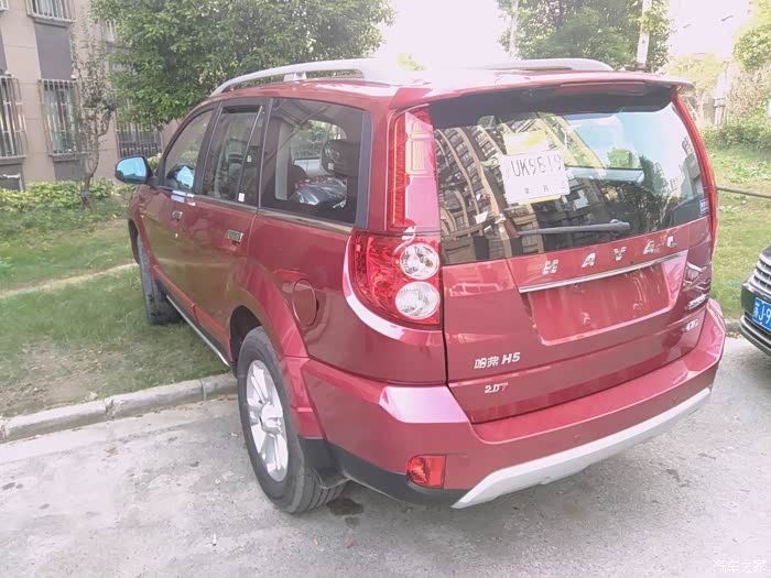 后 h5经典红色.第二弹提车作业_哈弗h5论坛_汽车之家论坛