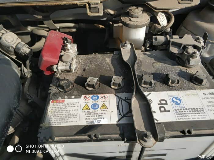 17款威驰换普通电瓶跟踪帖