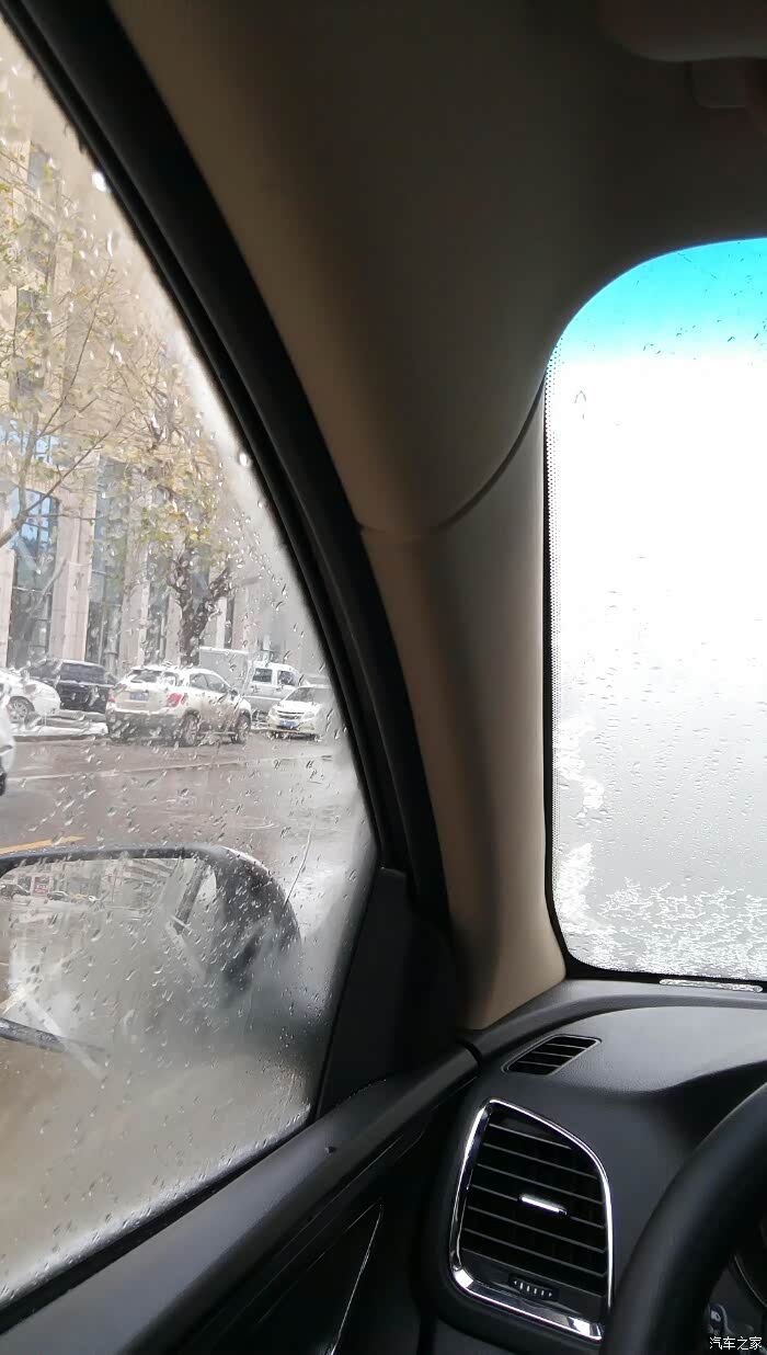 【图】雨刷问题!_宝骏560论坛_汽车之家论坛