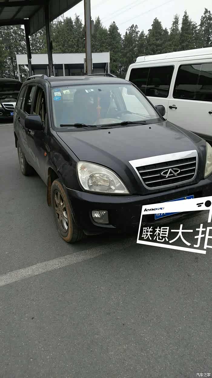 8年瑞虎3老用户的用车体验