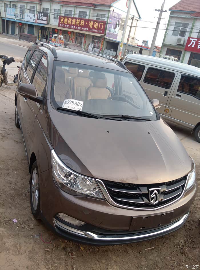 【图】提车了 大漠金_宝骏730论坛_汽车之家论坛