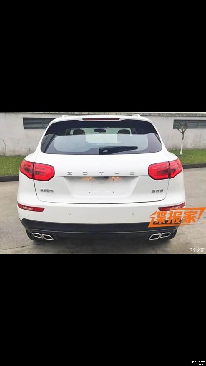 众泰sr8 外观还是有区别的