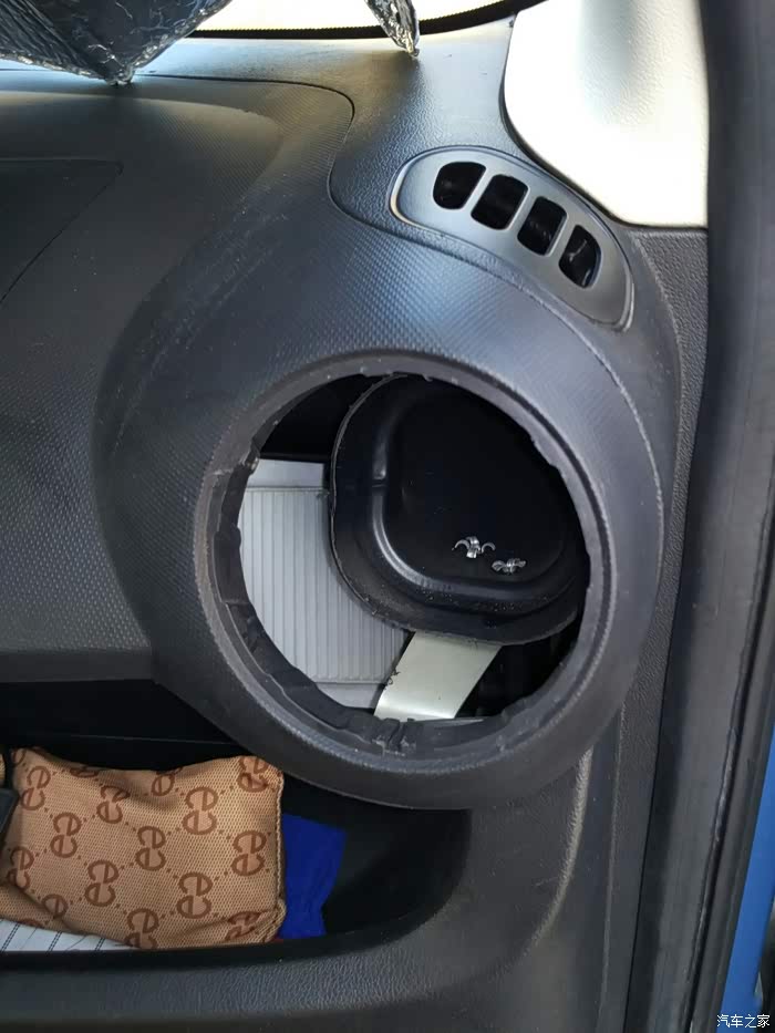 新qq加装空调滤芯最新版