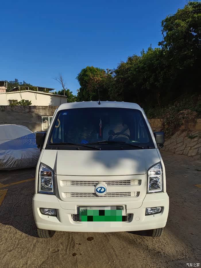 转让一台瑞驰新能源ec35二代