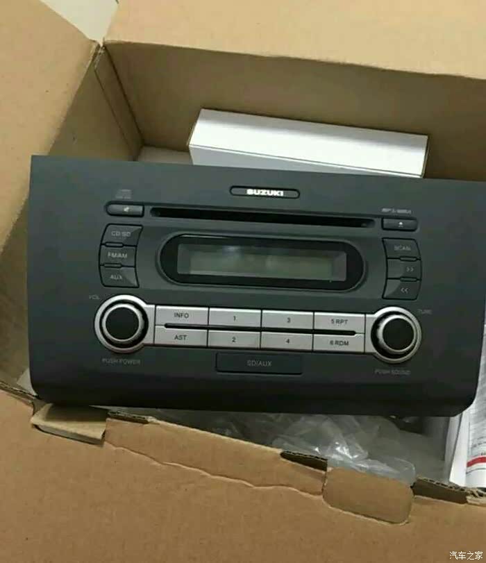 09年雨燕更换新款cd机的问题