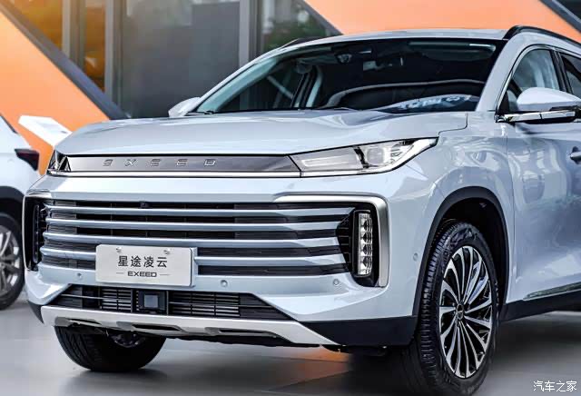 星途txl2.0t,星途凌云开始预售!