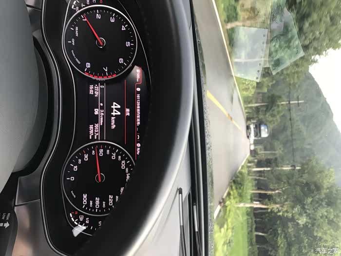 【图】刷新下a6l45tfsi油耗_奥迪a6l论坛_汽车之家论坛