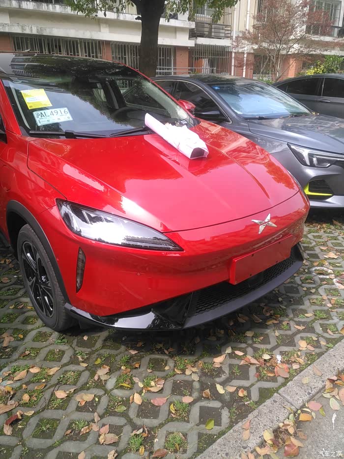 快速提红色小鹏g3作业