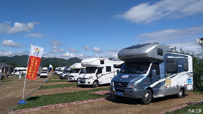 谷雨俱乐部房车小王子参加2017迁西栗香湖链接授权码jmcv4i