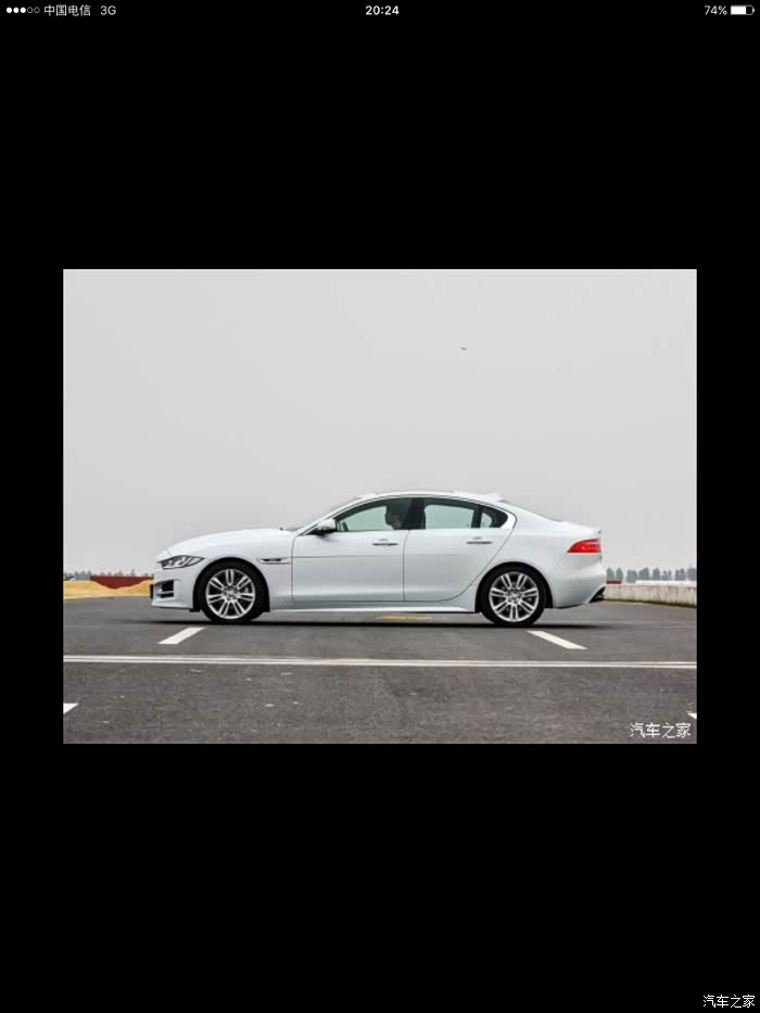 【图】纠结的抉择_捷豹xe/xel论坛_汽车之家论坛