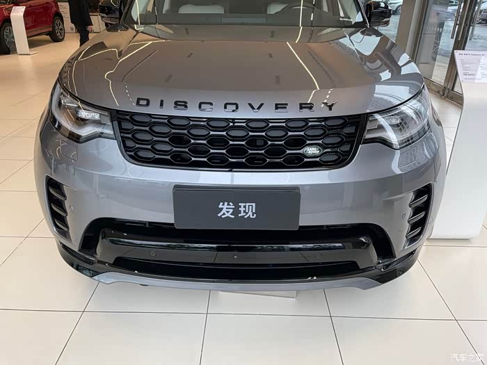 新发现5 3.0标配 有见过实车的吗?