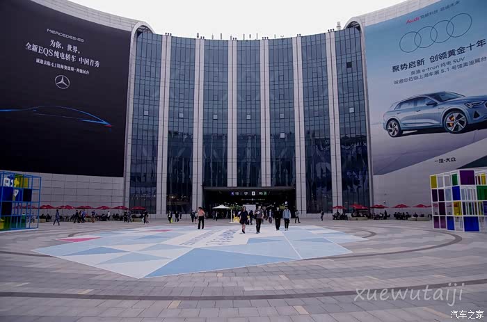 2021年上海国际车展其他展馆掠影