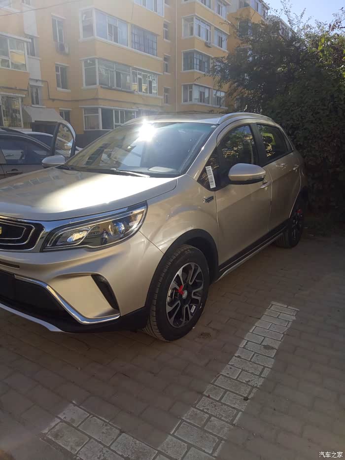 等了这么久今天终于提到我的金色x3了