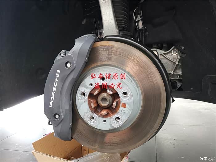 保时捷刹车异响只能这样解决
