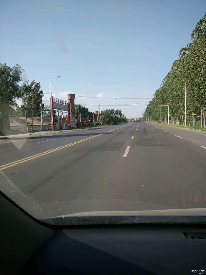 开车在路上,享受云端的精彩.