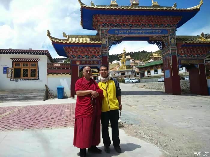 玛曲--花湖--郎木寺--迭部          3)郎木寺(向郎木寺金刚堂住持