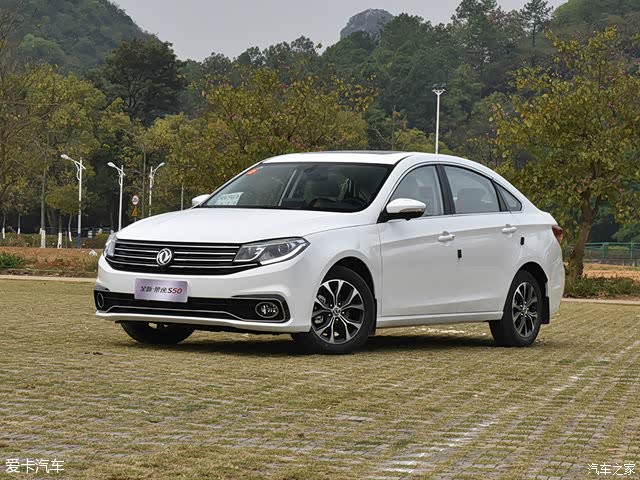 年轻的居家派 试驾东风风行全新景逸s50