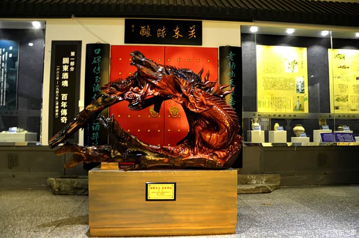 酒文化隐藏在沈阳大街小巷里的博物馆老龙口酒博物馆