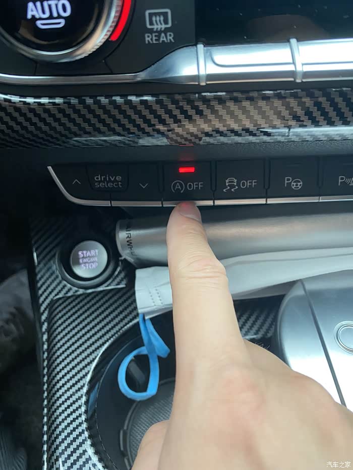 【图】自动启停的问题_奥迪a4l论坛_汽车之家论坛