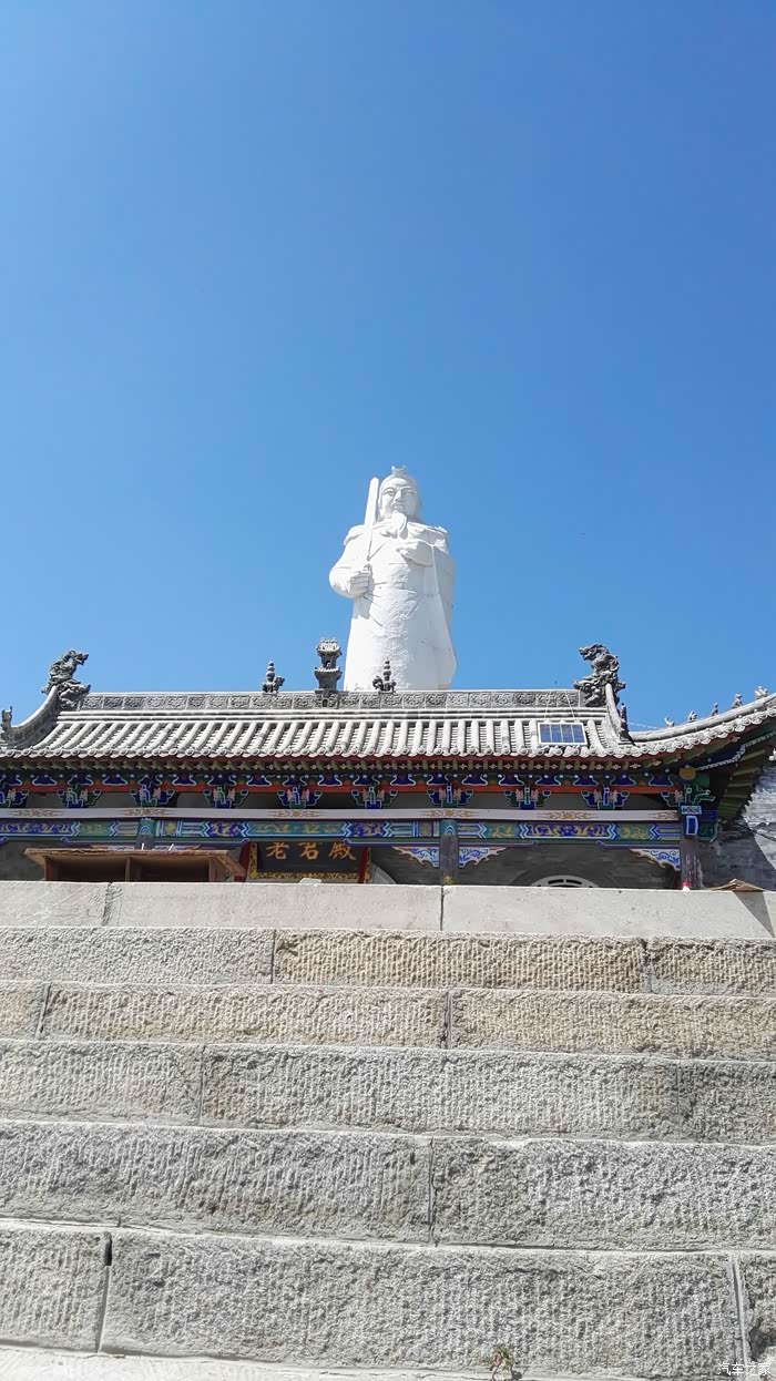 静心之旅北武当山游记道教圣地