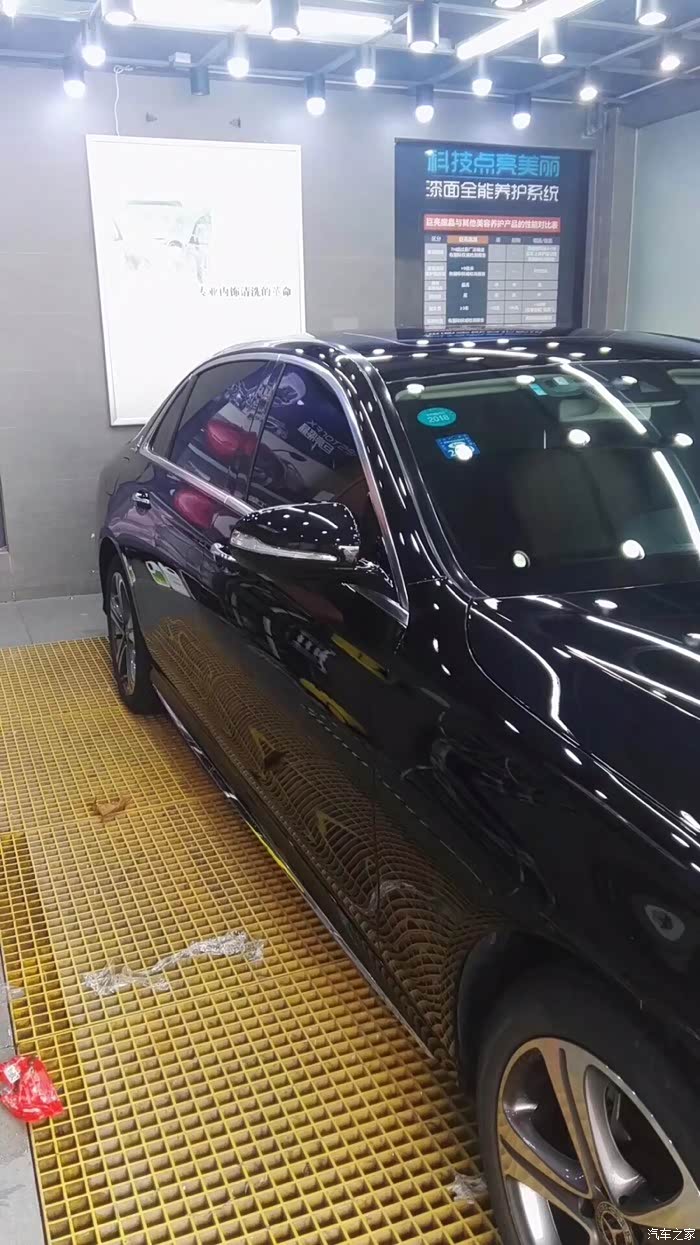 朋友奔驰e300的隐形车衣,亮到秒杀一切!