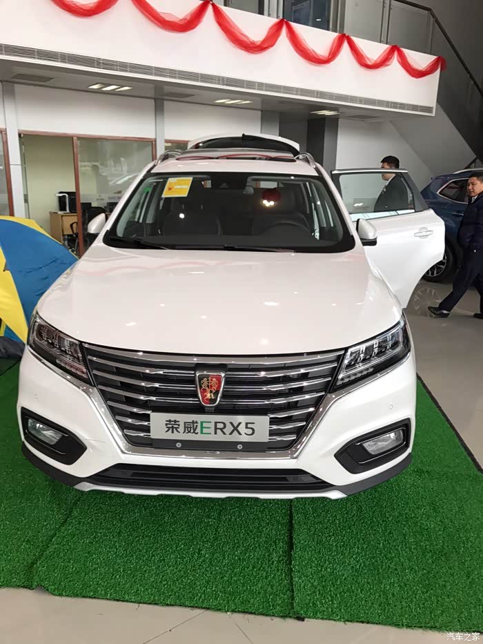 【图】rex5初探_荣威rx5/rx5新能源论坛_汽车之家论坛