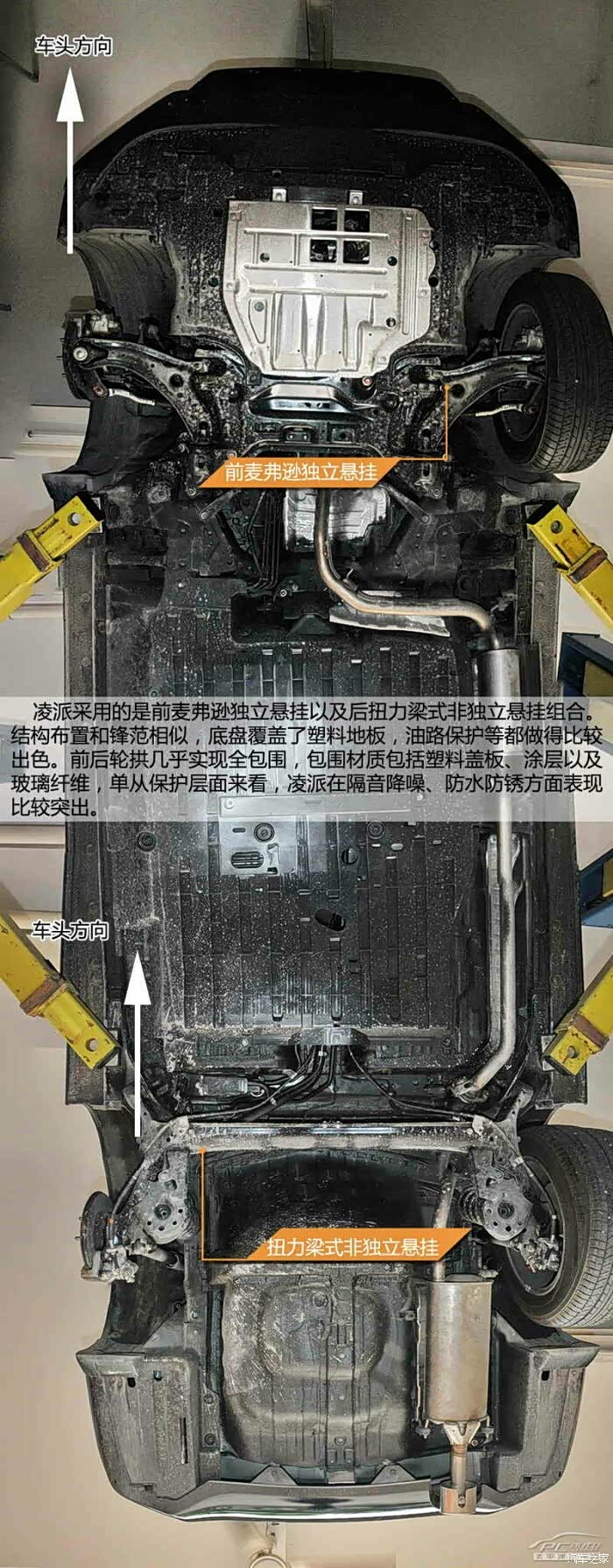 固定这个中间最粗的那个梁叫什么名字要多少钱