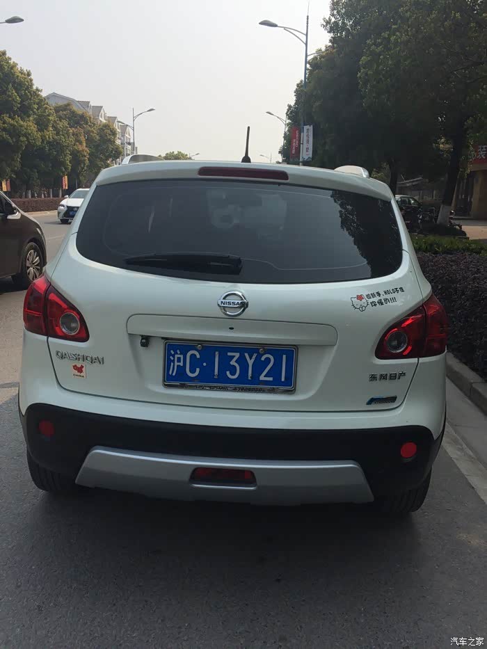 老逍客一周年纪念.越来越喜欢.图片最后有亮点