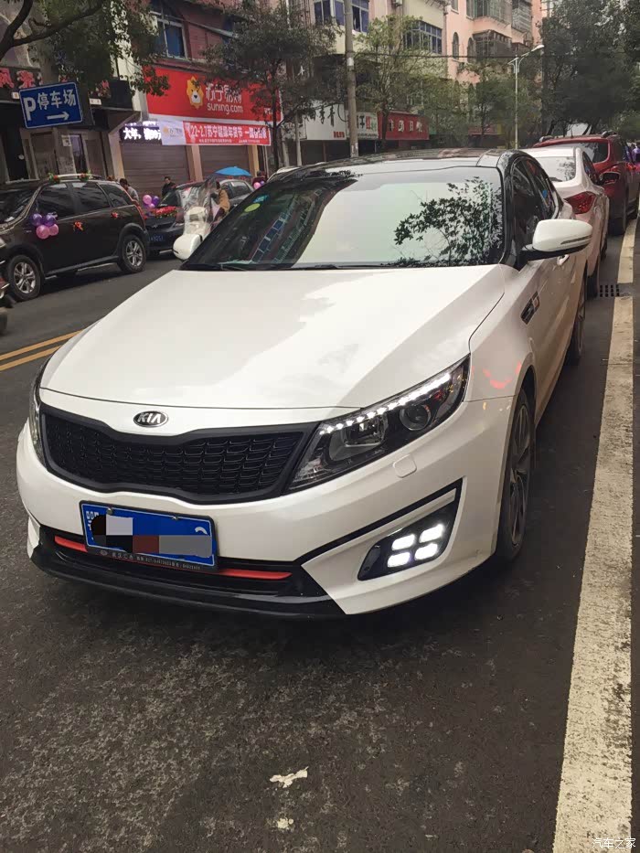 【图】中网喷黑_起亚k5论坛_汽车之家论坛