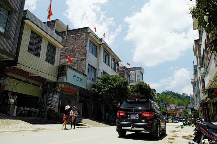 15 那坡县平孟镇街景
